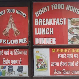 Rohit food house