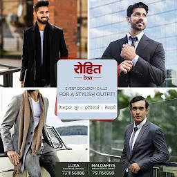 Rohit Tex Exclusive- Mens Ethnic Wear & Suits Store Varanasi