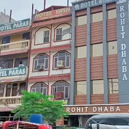 Rohit Vaishnu Dhaba