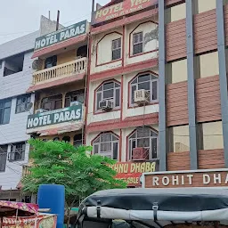 Rohit Vaishnu Dhaba