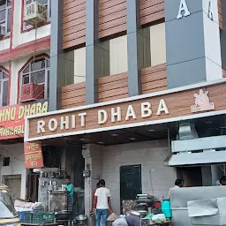 Rohit Vaishnu Dhaba