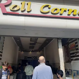 Roll Corner, Teliyabag