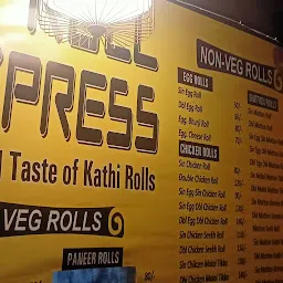 Roll Express