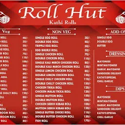 Roll Hut