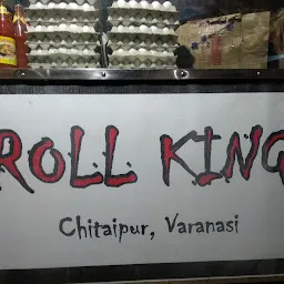 Roll King