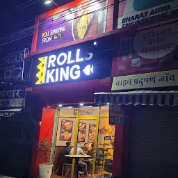 Rolls King Haldwani