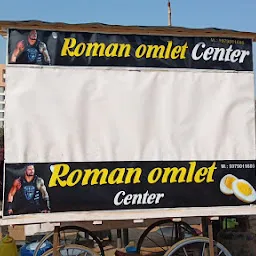 Roman Omelette