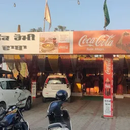 Romi Vaishno Dhaba