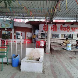 Romi Vaishno Dhaba