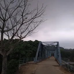 Rompa Bridge