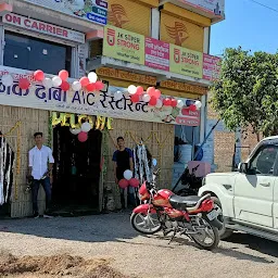 Ronak dhaba and A/C Restaurant