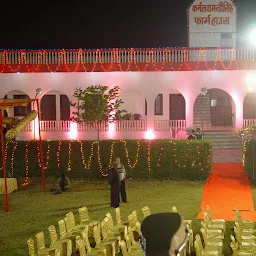 Ronak Marriage Garden - Best Party Lawn, A.c. Banquet Hall, Marriage Garden, Banquet Hall In Bharatpur
