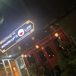Rongkup's Lee Restaurant