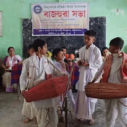 Rongpur M.E School
