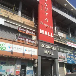 Roongta Mall