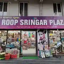 Roop Sringar