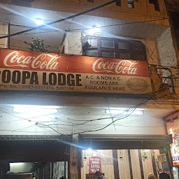 ROOPA LODGE