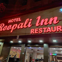 Roopali Inn Restaurant - Best Indian | Vegetarian Restaurants in Jabalpur