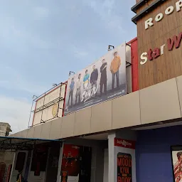 Roopam Starworld Cinemas