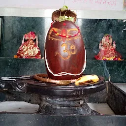 Roopeshwar Mahadev Temple