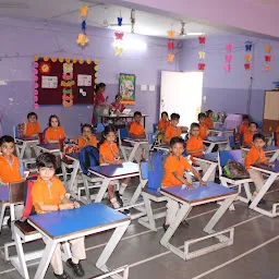 Roopnagar Public School
