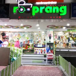Rooprang Stores (Kanadia Road - Sanvid Nagar Indore)