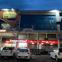 Roopshree Jewellers | Best Jewellers in Kolar Road Bhopal