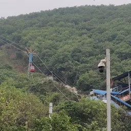 Ropeway Bus stop