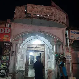 Ror Dharamshala Haridwar