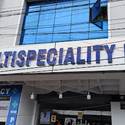 Rose Multispeciality Hospital