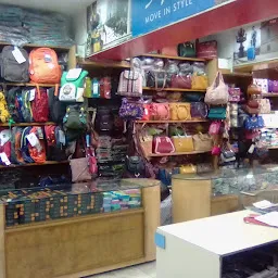 Roshan bag discount mall near me