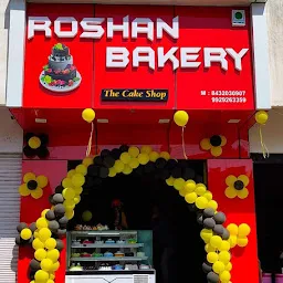 Roshan Bakery