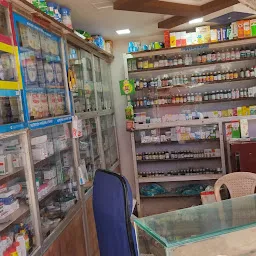 Roshan Medical Store