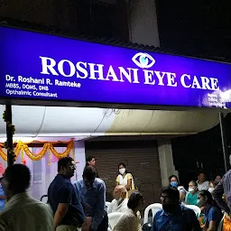 Roshani Eye Care