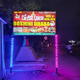 Roshini dhaba వెజ్ నాన్ వెజ్