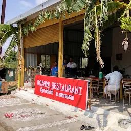 Roshini Restaurant