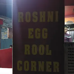 Roshni Egg Roll Corner