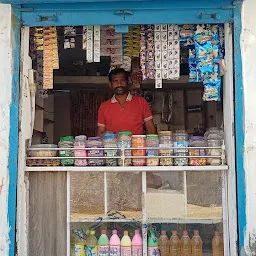 Roshni Kirana Store