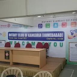 Rotaract Club of Kankaria (Ahmedabad)