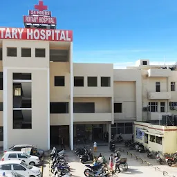 Rotary Ambala Cancer and General Hospital