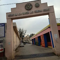 Rotary Ambala Cancer and General Hospital