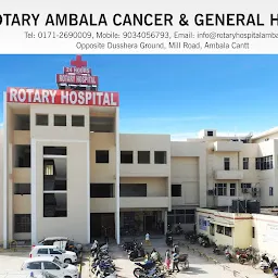 Rotary Ambala Cancer and General Hospital