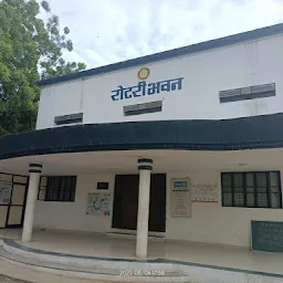 Rotary Bhavan (रोटरी हॅाल माया देवी नगर)