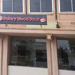 ROTARY BLOOD BANK JODHPUR