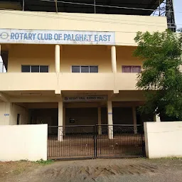 Rotary Club of Palghat East