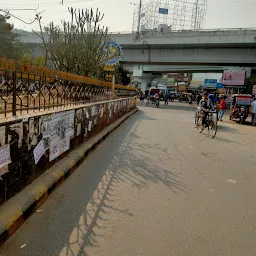 Rotary Bhawan, Patna