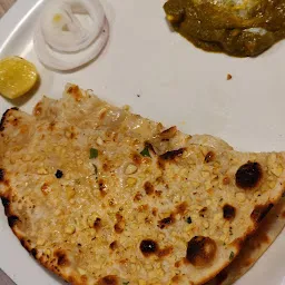 Roti Boss ರೋಟಿ ಬಾಸ್