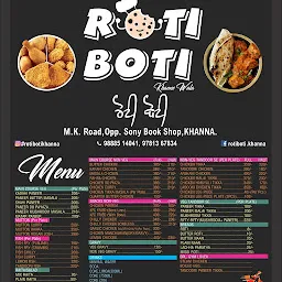 Roti Boti khanna wale