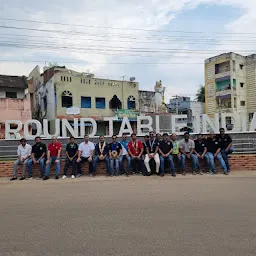 Round Table India Junction