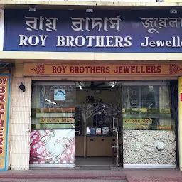 Roy Brothers Jewellers